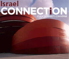 Israel Connection Logo // (c) 2010 TravelAge West